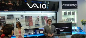 �. ������ ��. ��������� 29, 3 ����