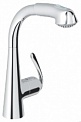 ��������� �������� Grohe Zedra