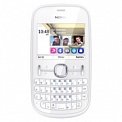 ��������� ������� Nokia 200 White